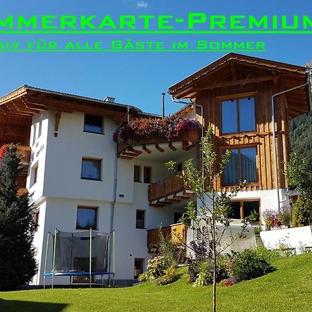 Haus Alpenflora Διαμέρισμα Flirsch Εξωτερικό φωτογραφία